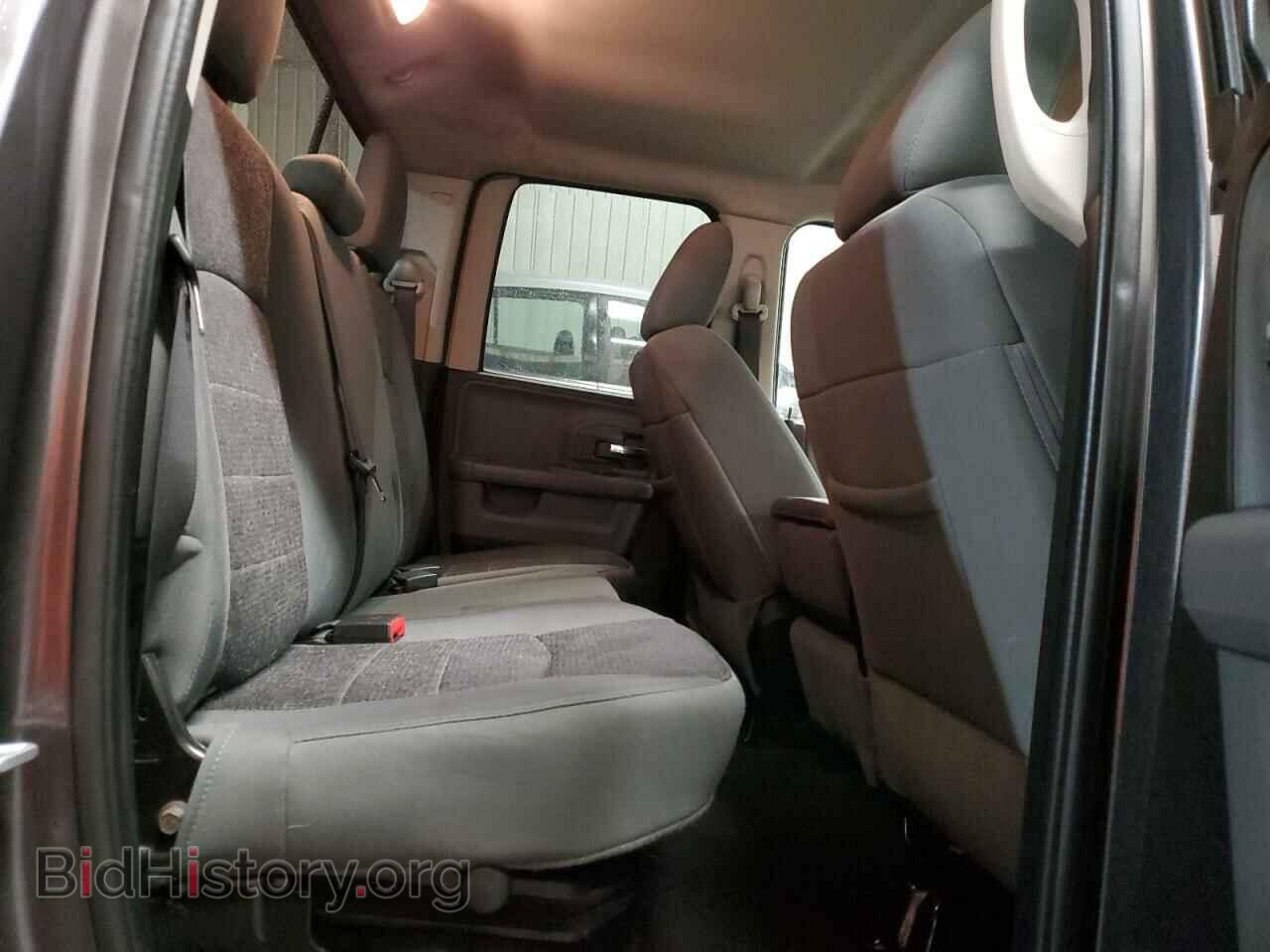 2015 RAM 1500 - VIN: 1C6RR7GT2FS509808 - Photo 10