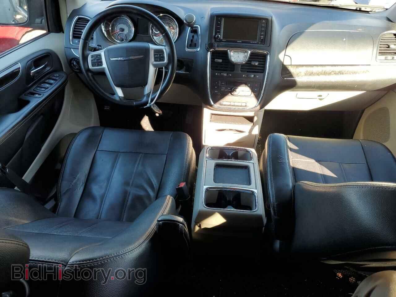 2016 CHRYSLER MINIVAN - VIN: 2C4RC1BG6GR198436 - Photo 8