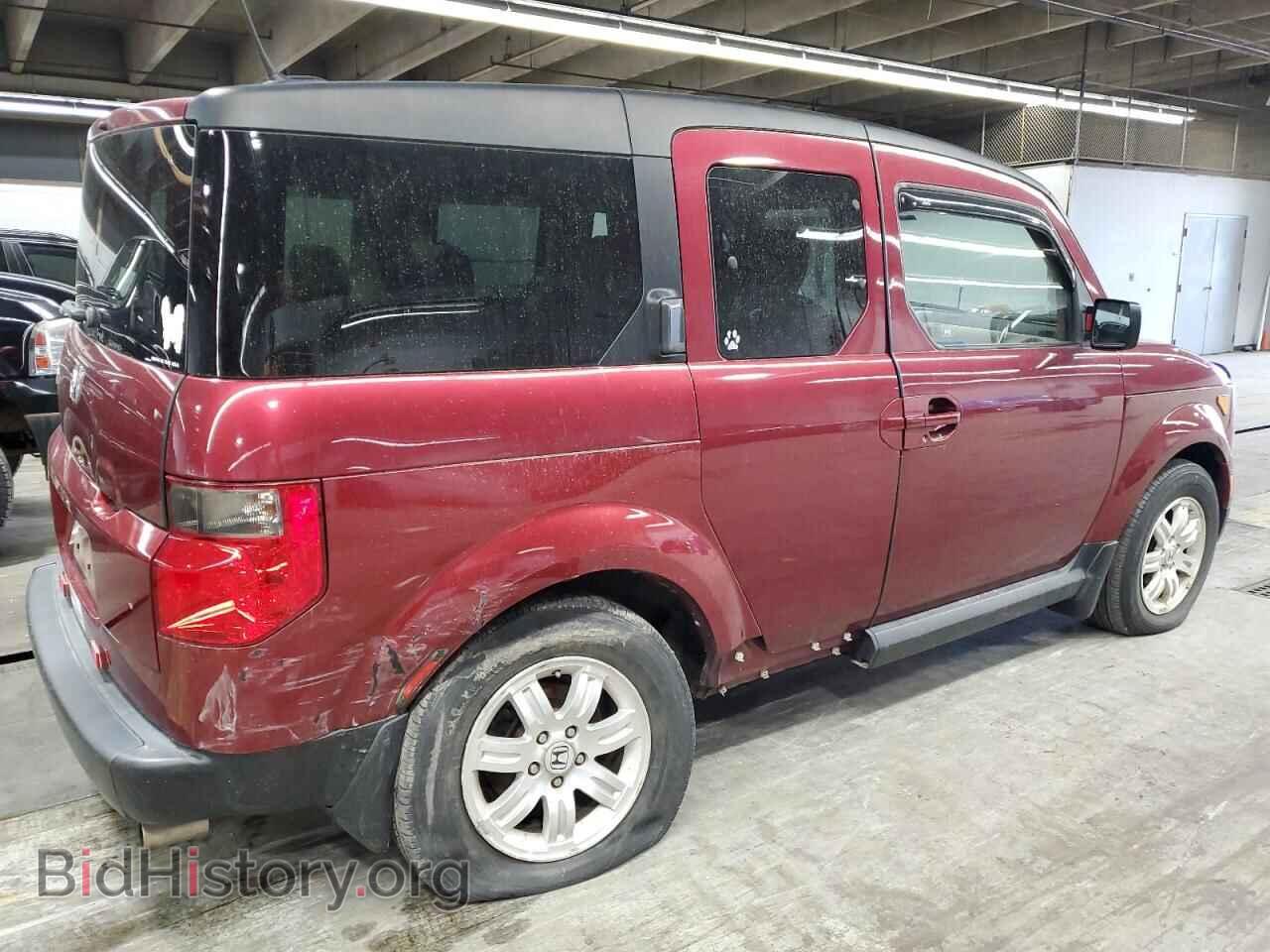 2008 HONDA ELEMENT - VIN: 5J6YH28728L002152 - Фото 3