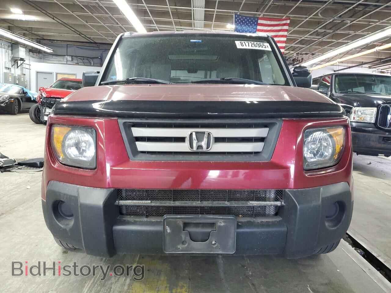 2008 HONDA ELEMENT - VIN: 5J6YH28728L002152 - Фото 5