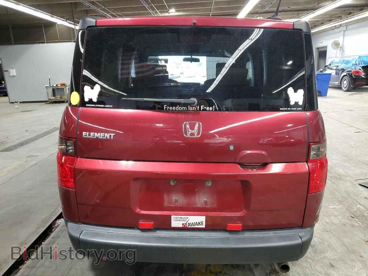 2008 HONDA ELEMENT - VIN: 5J6YH28728L002152 - Фото 6