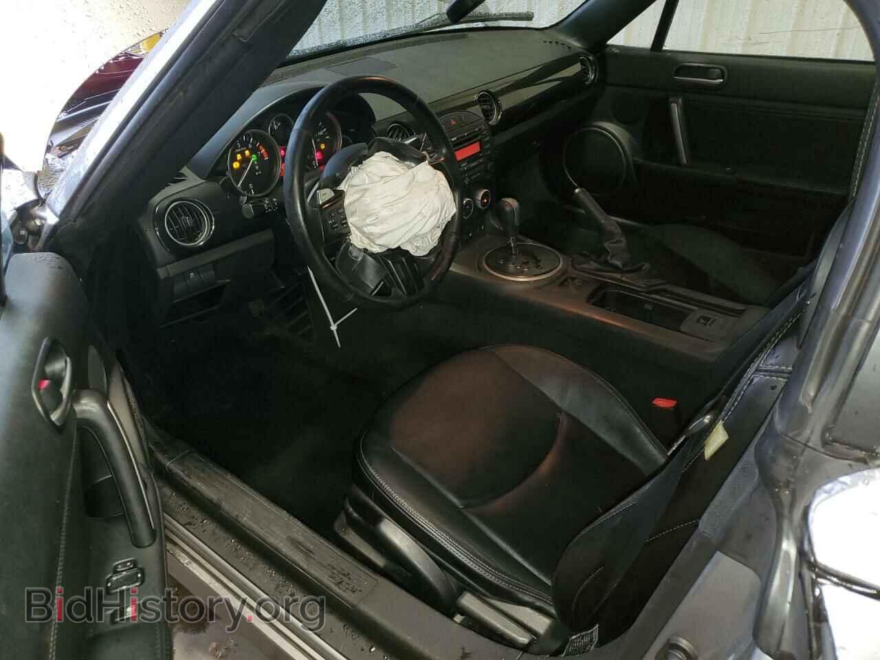 2015 MAZDA MX5 - VIN: JM1NC2PF4F0240535 - Photo 8