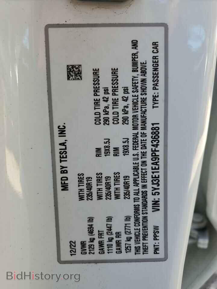2023 TESLA MODEL 3 - VIN: 5YJ3E1EA9PF436881 - Photo 12