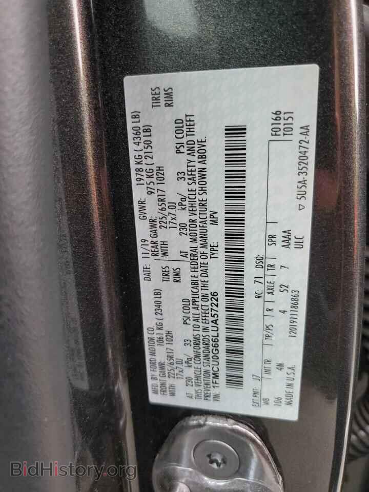 2020 FORD ESCAPE - VIN: 1FMCU0G66LUA57226 - Фото 13