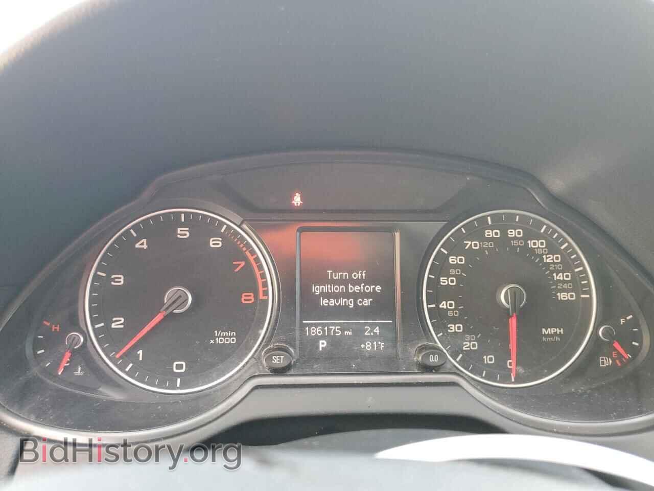 2015 AUDI Q5 - VIN: WA1CFAFP4FA037653 - Photo 9