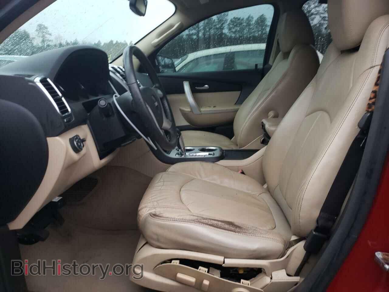 2012 GMC ACADIA - VIN: 1GKKRRED6CJ238811 - Фото 7