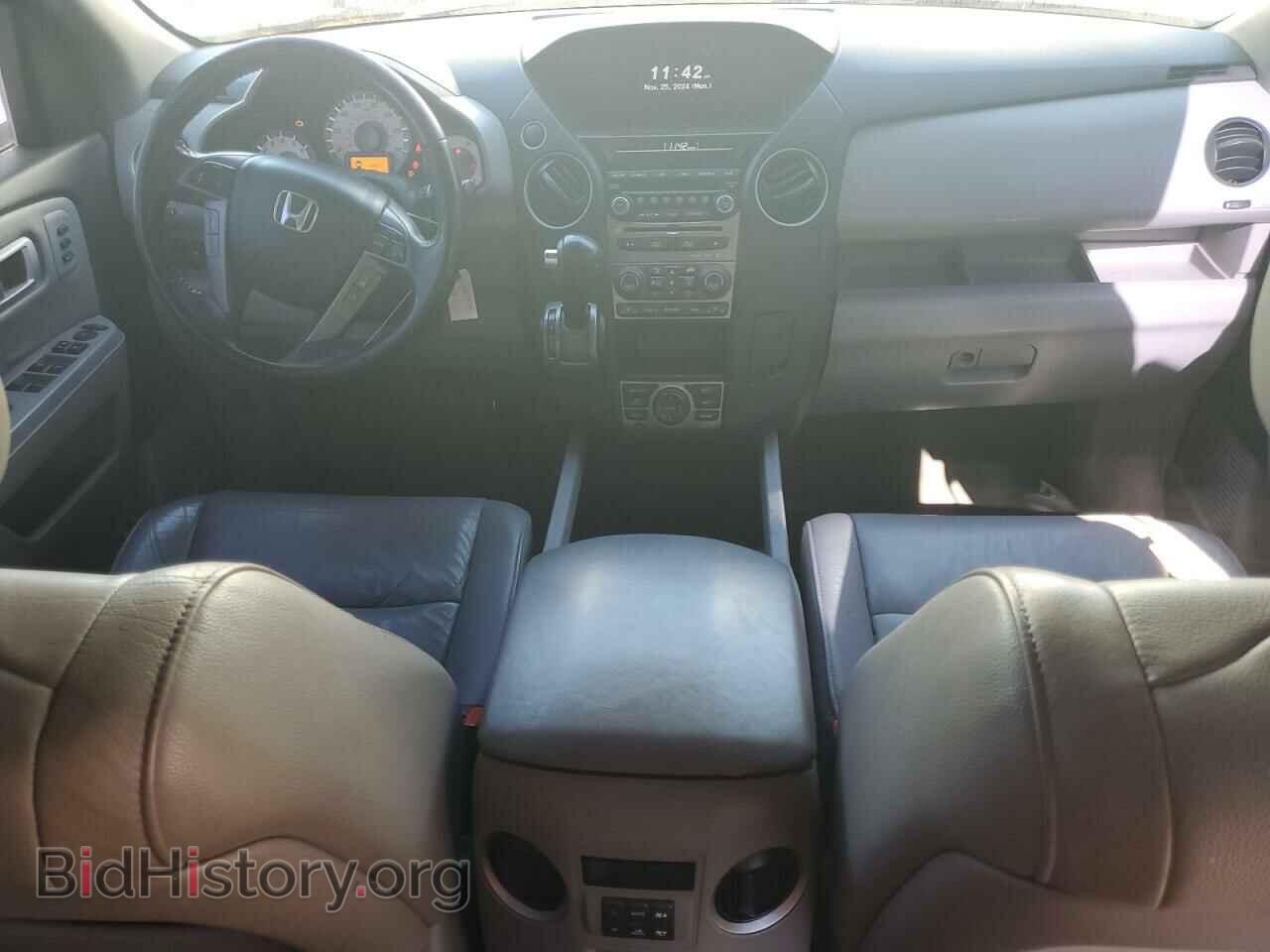 2012 HONDA PILOT - VIN: 5FNYF3H97CB027126 - Фото 8