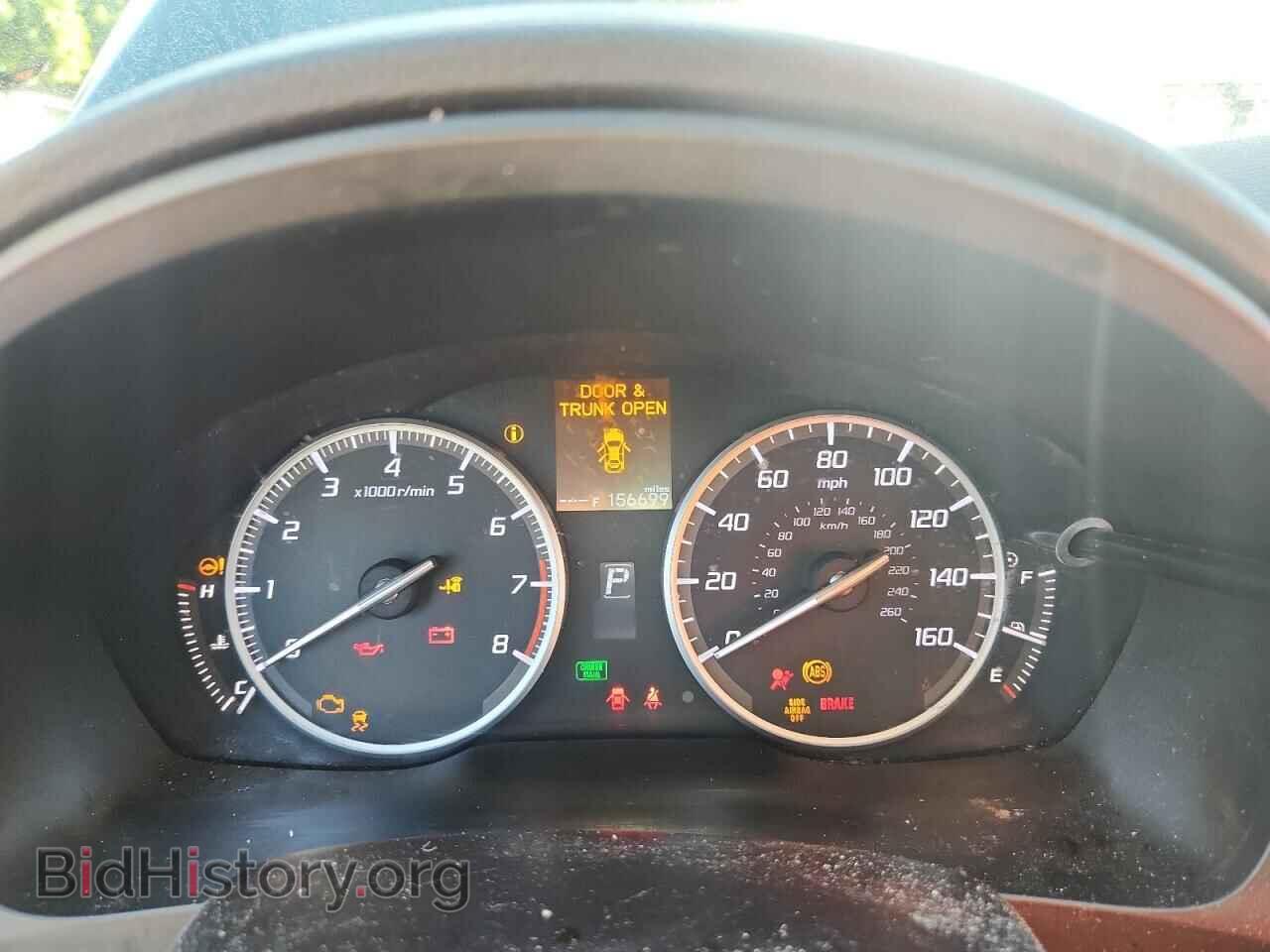 2014 ACURA ILX - VIN: 19VDE1F37EE014642 - Фото 9