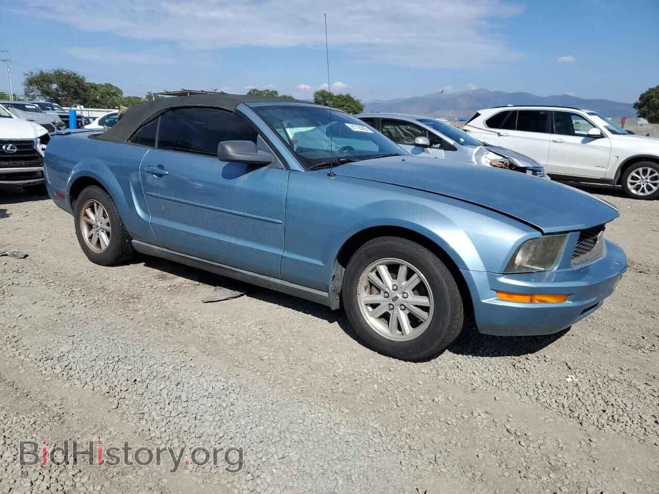 2007 FORD ALL Models - VIN: 1ZVFT84N975265614 - Фото 4