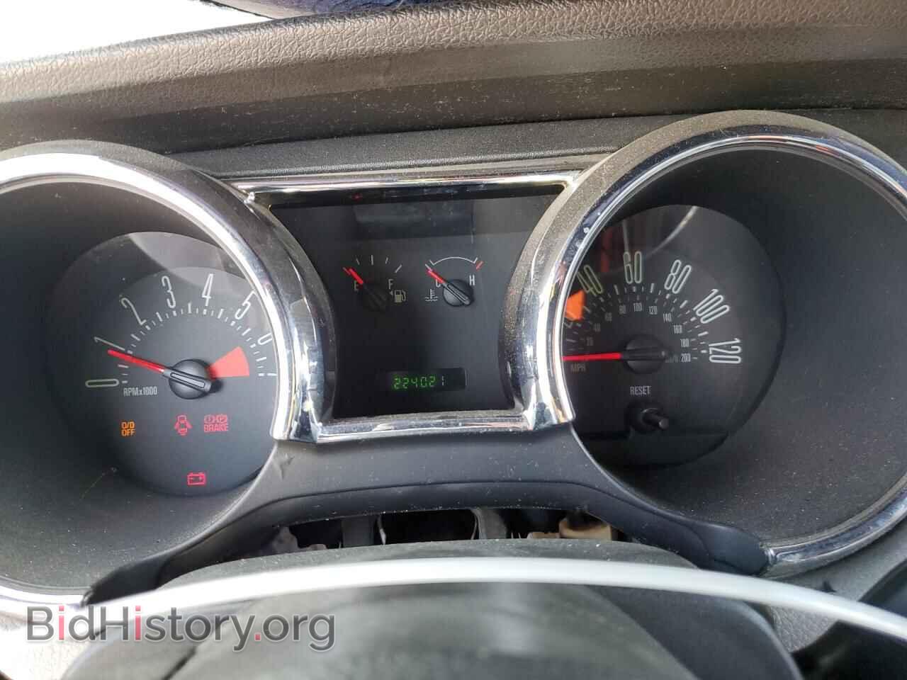2007 FORD ALL Models - VIN: 1ZVFT84N975265614 - Фото 9