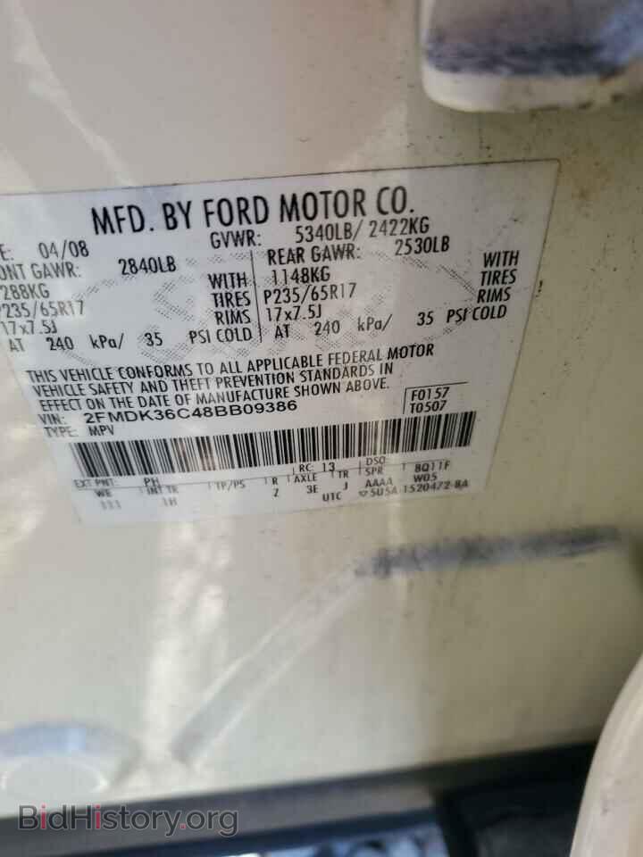2008 FORD EDGE - VIN: 2FMDK36C48BB09386 - Photo 13