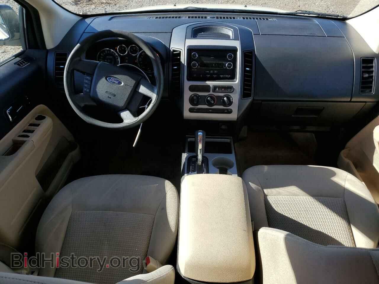 2008 FORD EDGE - VIN: 2FMDK36C48BB09386 - Photo 8