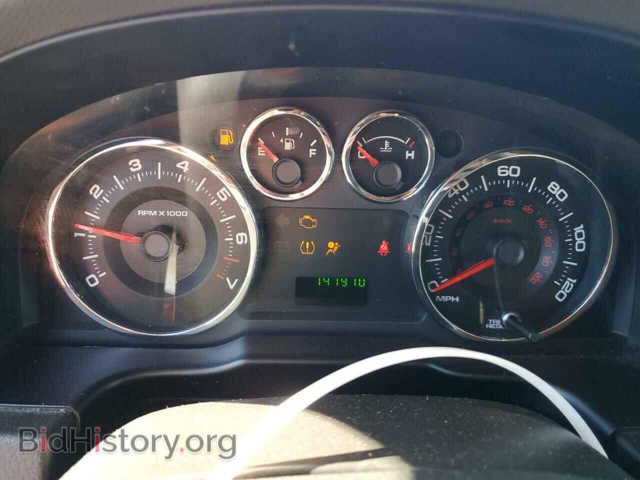 2008 FORD EDGE - VIN: 2FMDK36C48BB09386 - Photo 9