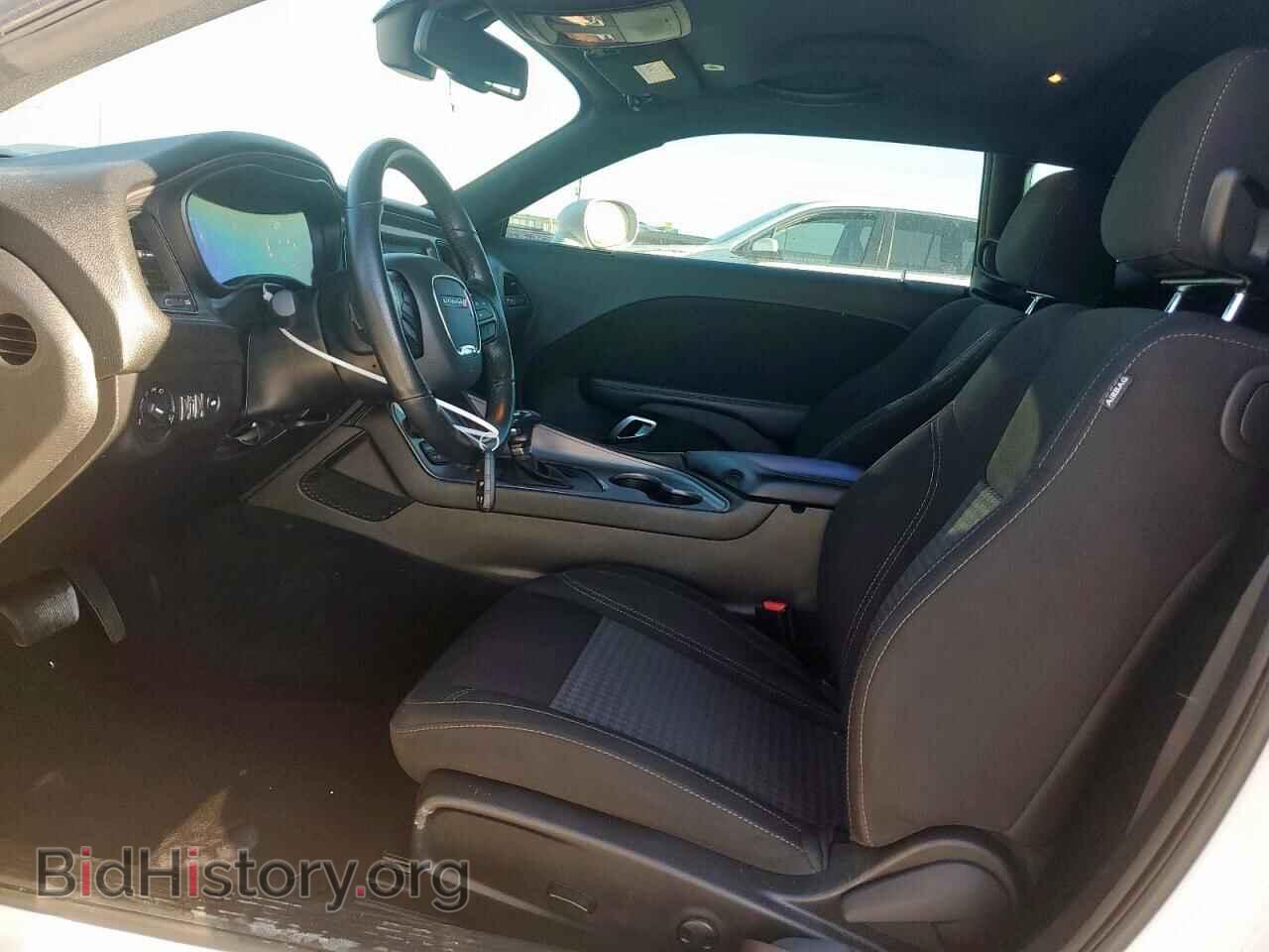 2023 DODGE CHALLENGER - VIN: 2C3CDZAG4PH527079 - Фото 7