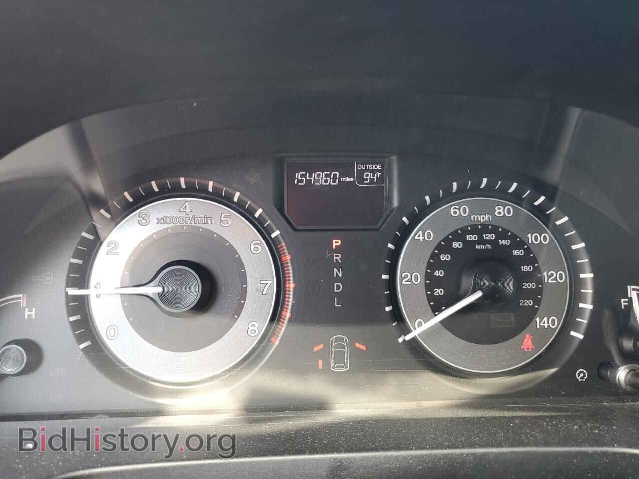 2015 HONDA All Models - VIN: 5FNRL5H61FB042255 - Фото 9