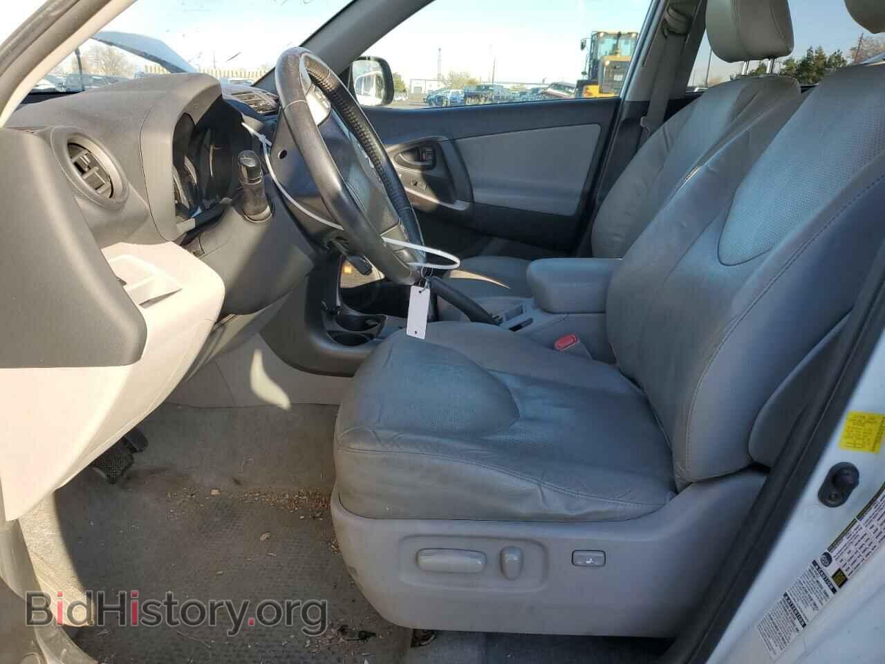 2011 TOYOTA RAV4 - VIN: 2T3DF4DV3BW156576 - Фото 7