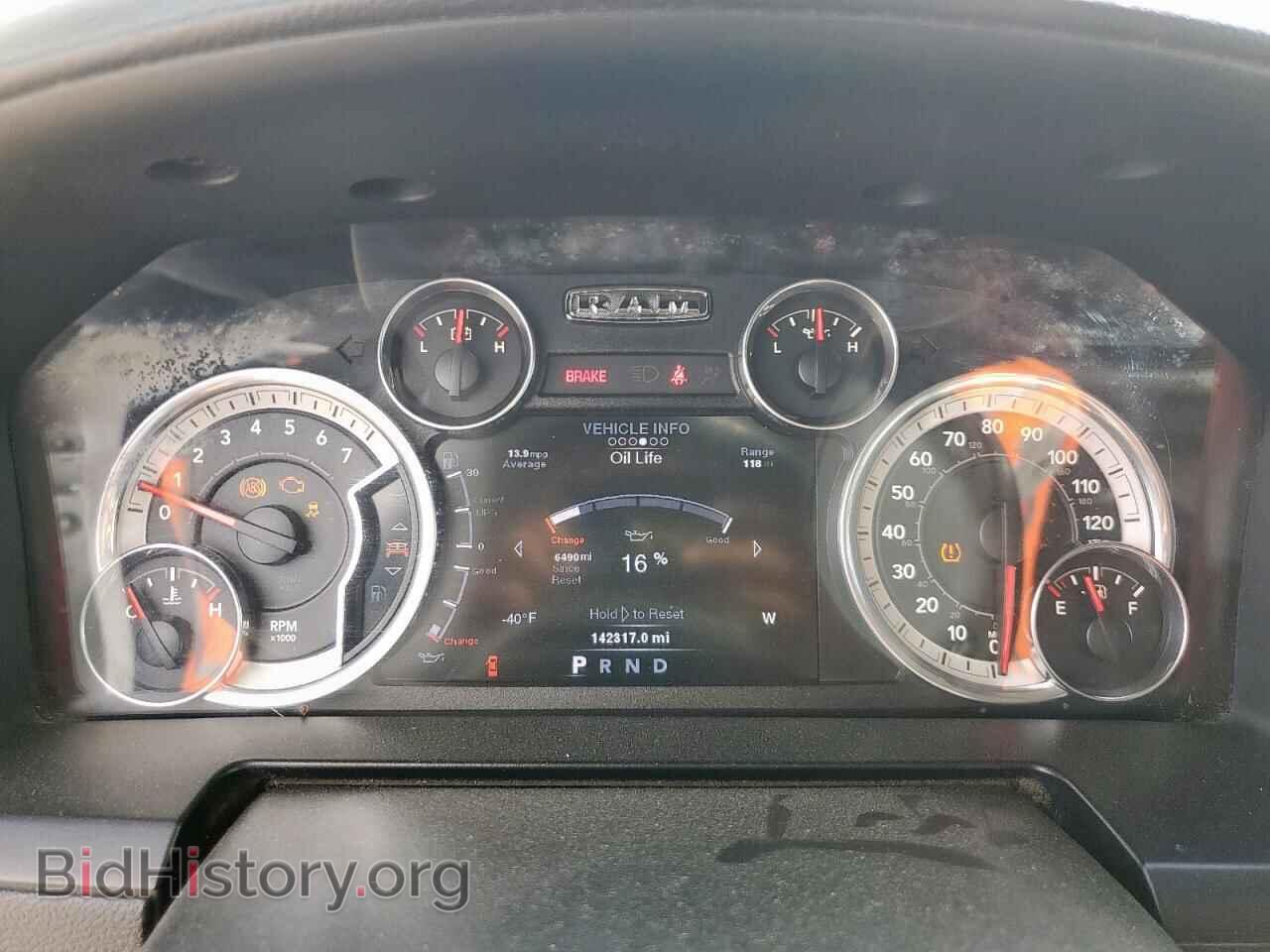 2014 RAM 1500 - VIN: 1C6RR6MT6ES366830 - Photo 9