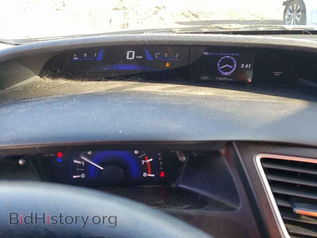 2015 HONDA CIVIC - VIN: 19XFB2F55FE241426 - Фото 9