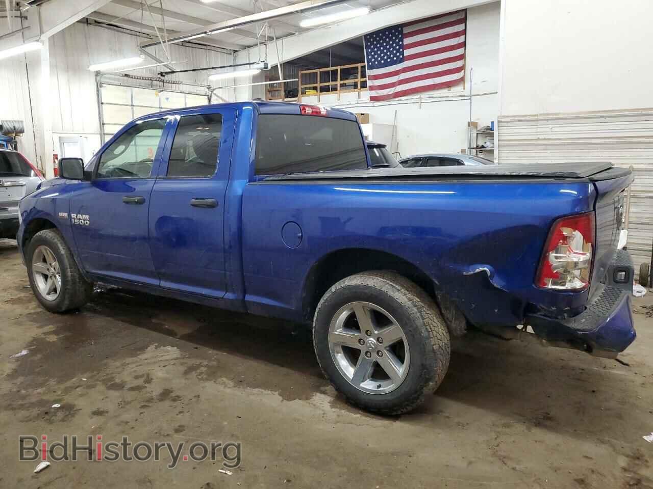2017 RAM 1500 - VIN: 1C6RR7FT5HS689872 - Photo 2