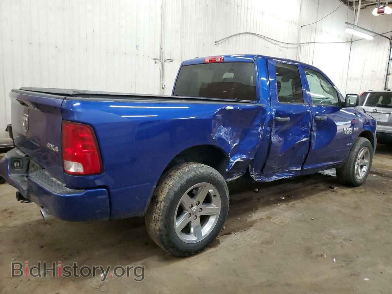 2017 RAM 1500 - VIN: 1C6RR7FT5HS689872 - Photo 3