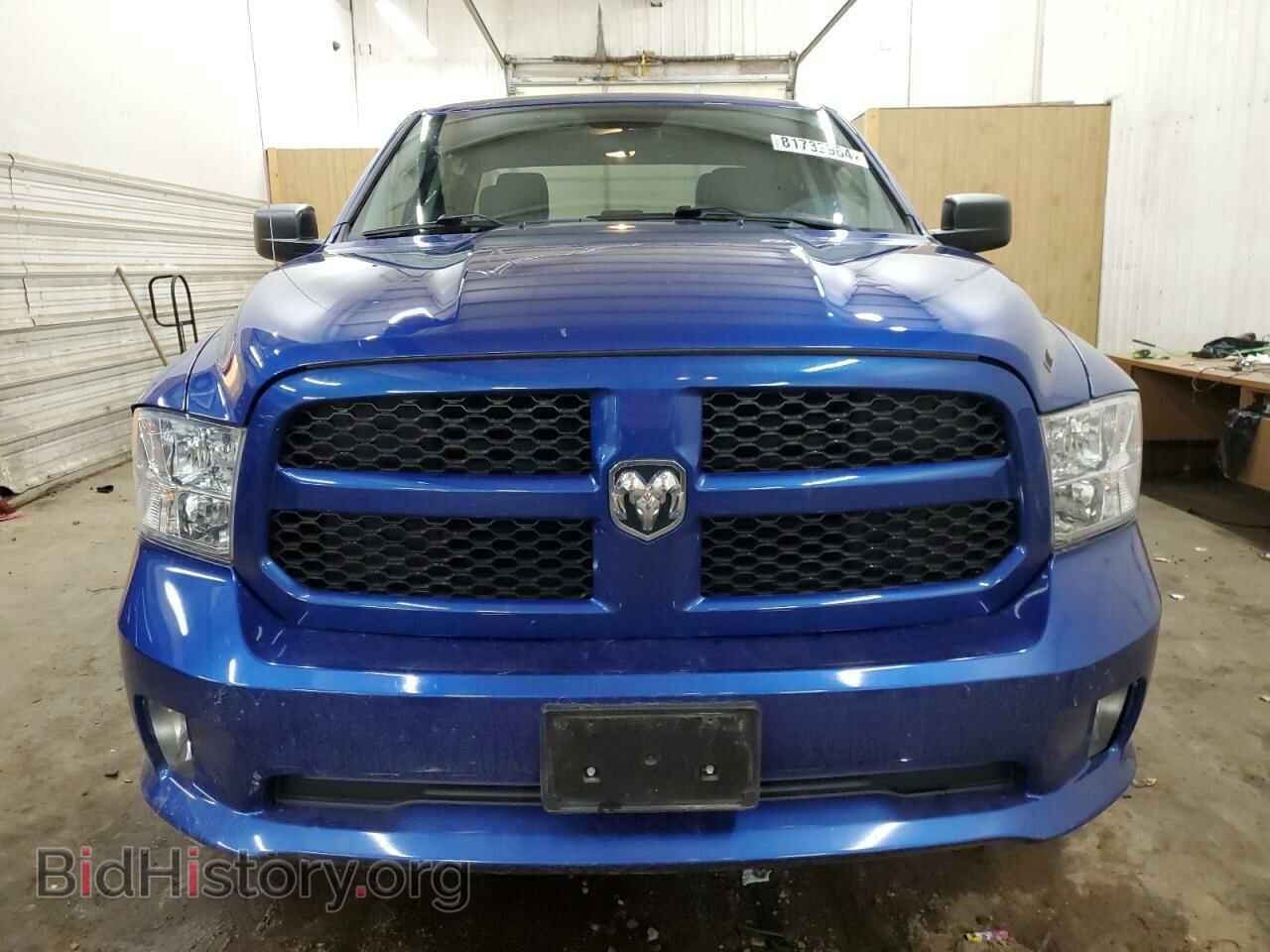 2017 RAM 1500 - VIN: 1C6RR7FT5HS689872 - Photo 5