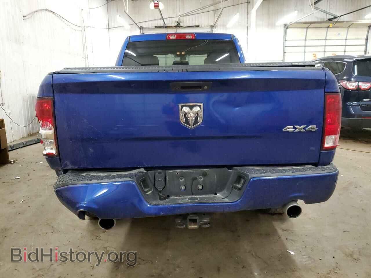 2017 RAM 1500 - VIN: 1C6RR7FT5HS689872 - Photo 6