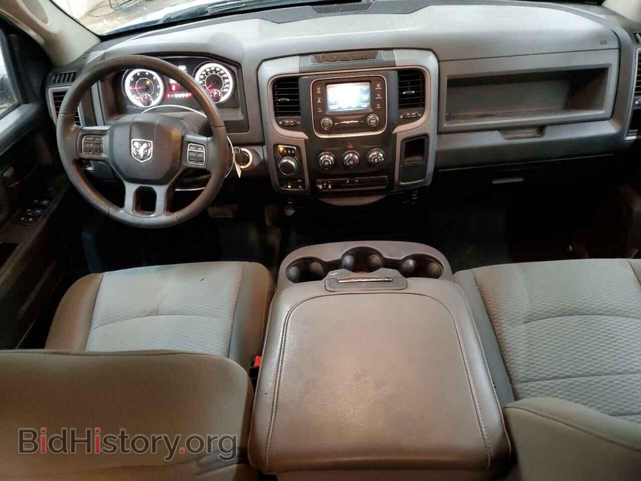 2017 RAM 1500 - VIN: 1C6RR7FT5HS689872 - Photo 8