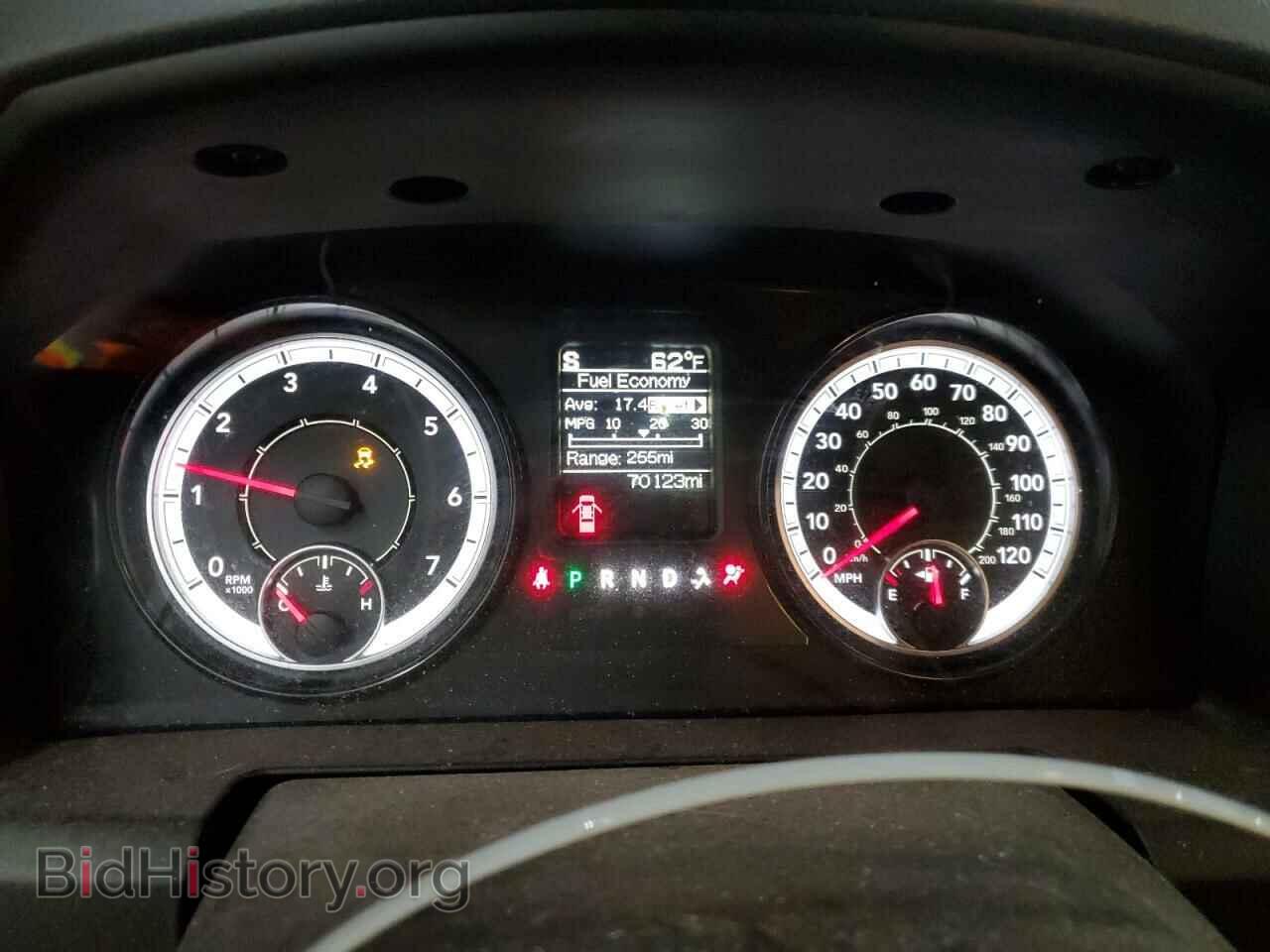 2017 RAM 1500 - VIN: 1C6RR7FT5HS689872 - Photo 9