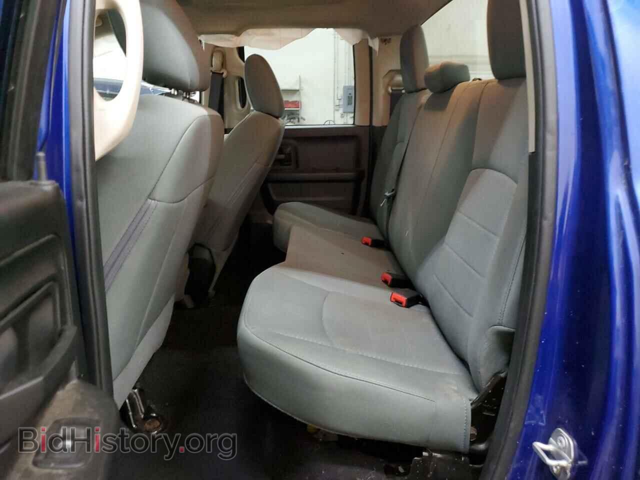 2017 RAM 1500 - VIN: 1C6RR7FT5HS689872 - Photo 10