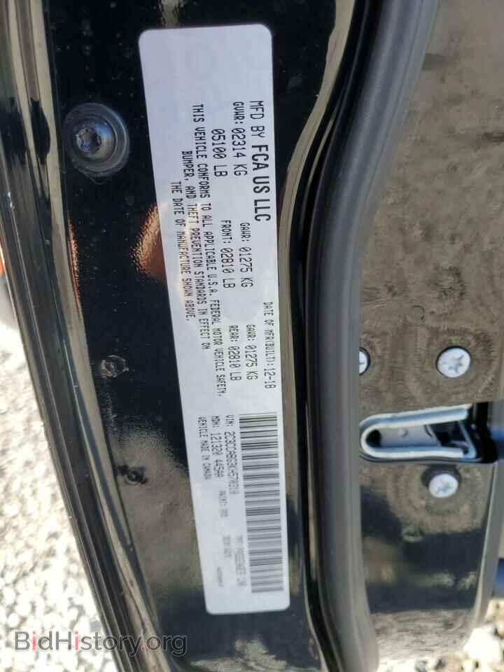 2019 CHRYSLER 300 - VIN: 2C3CCABG3KH570310 - Фото 13
