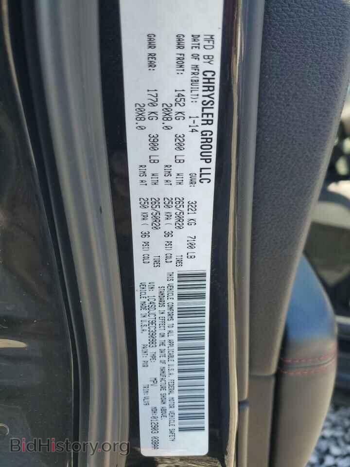 2014 DODGE DURANGO - VIN: 1C4SDJCT9EC390983 - Фото 13