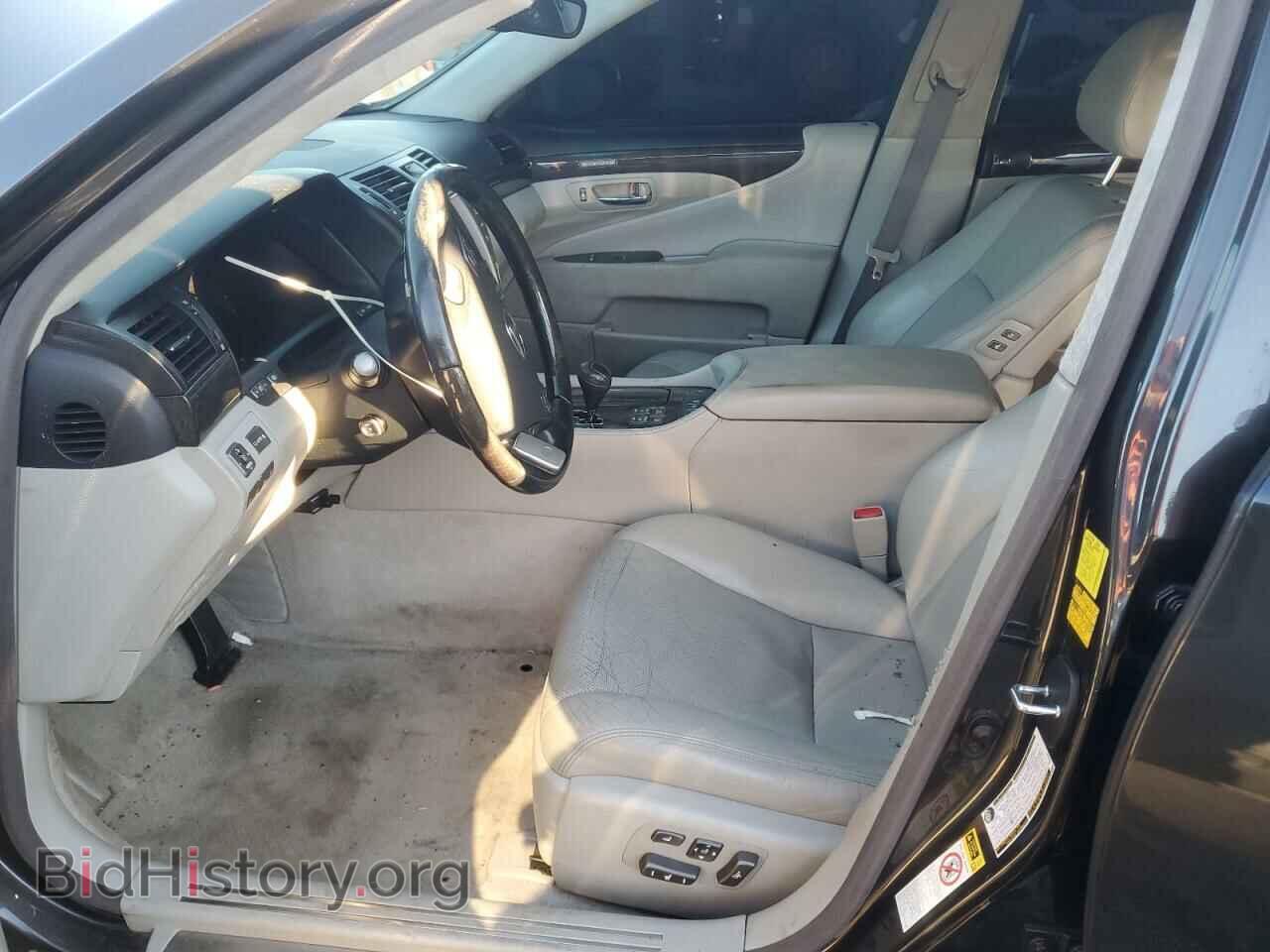 2011 LEXUS LS460 - VIN: JTHGL5EF7B5041911 - Photo 7