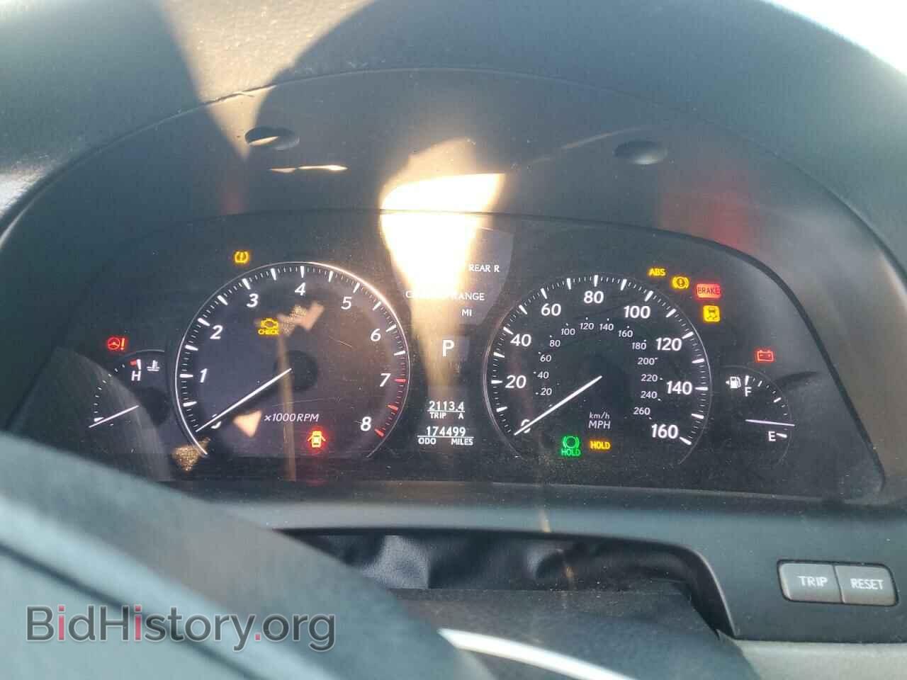 2011 LEXUS LS460 - VIN: JTHGL5EF7B5041911 - Photo 9