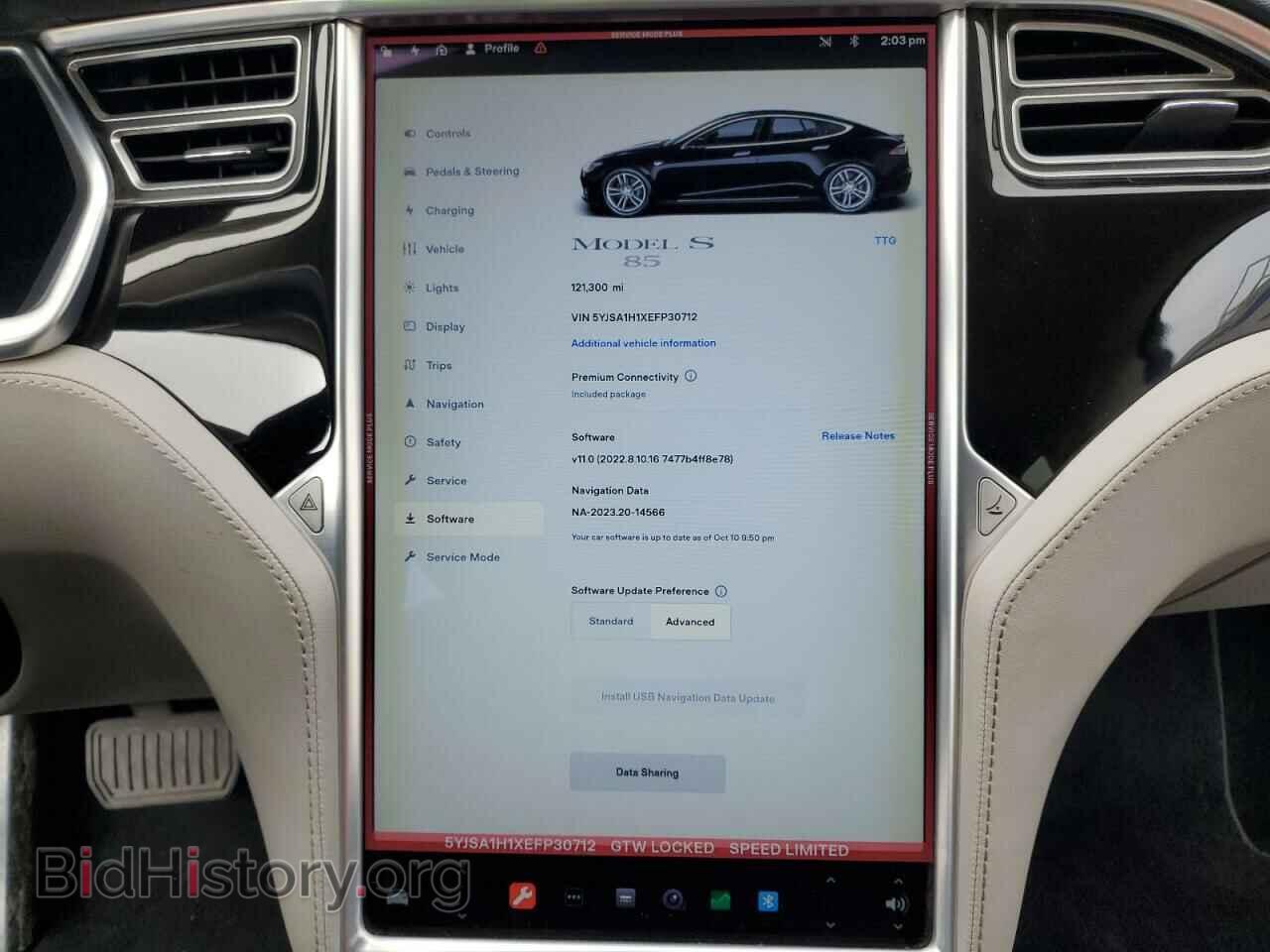 2014 TESLA MODEL S - VIN: 5YJSA1H1XEFP30712 - Фото 9