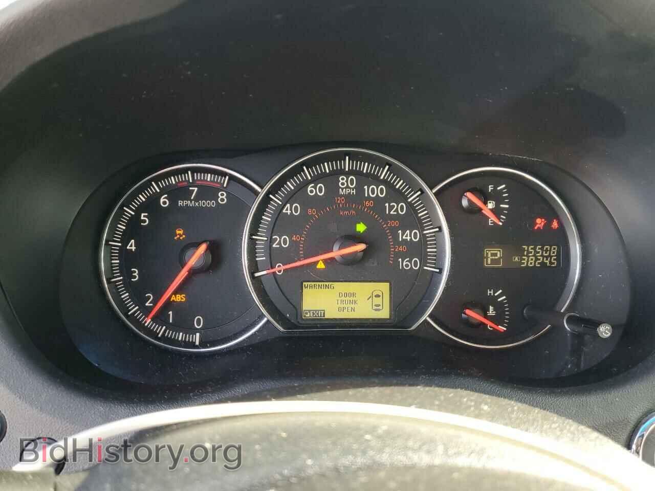 2014 NISSAN MAXIMA - VIN: 1N4AA5AP1EC457860 - Фото 9