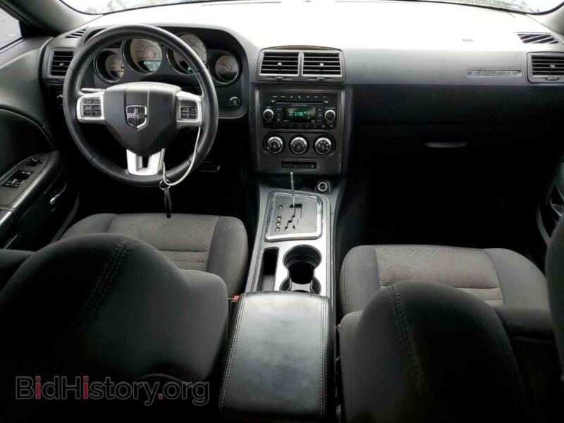 2013 Dodge CHALLENGER (VIN 2C3CDYAG3DH565988) — photo 8 of 13