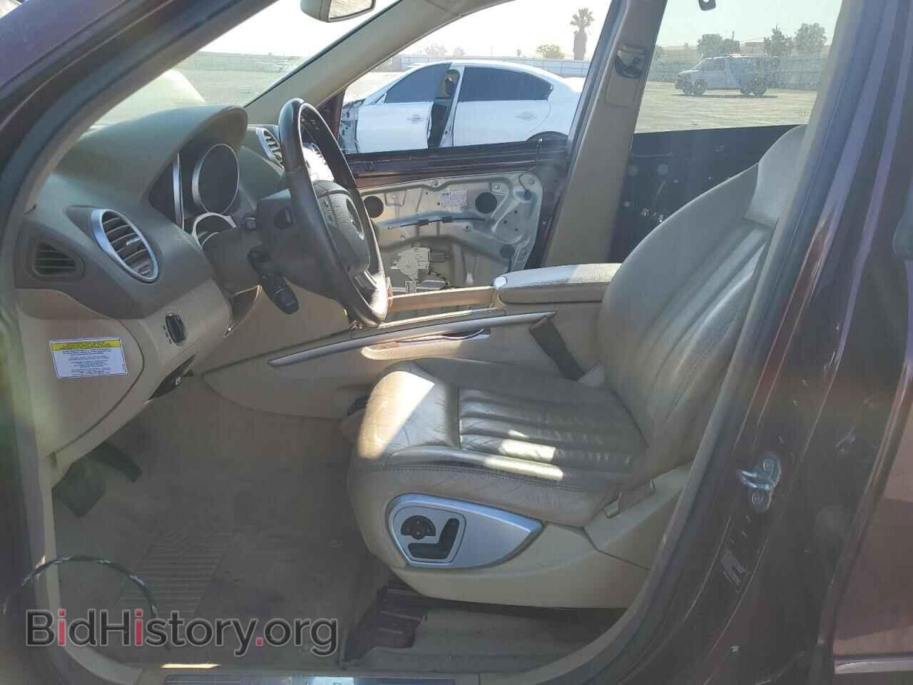 2006 MERCEDES-BENZ M-CLASS - VIN: 4JGBB86E56A149183 - Фото 7