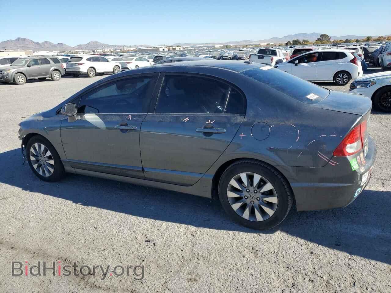 2011 HONDA CIVIC - VIN: 19XFA1F91BE017886 - Фото 2