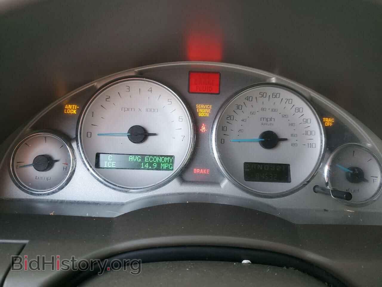 2005 BUICK RENDEZVOUS - VIN: 3G5DA03E75S513159 - Photo 9