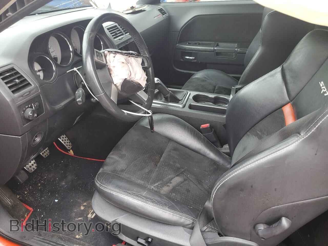 2010 DODGE CHALLENGER - VIN: 2B3CJ7DW1AH261833 - Фото 7