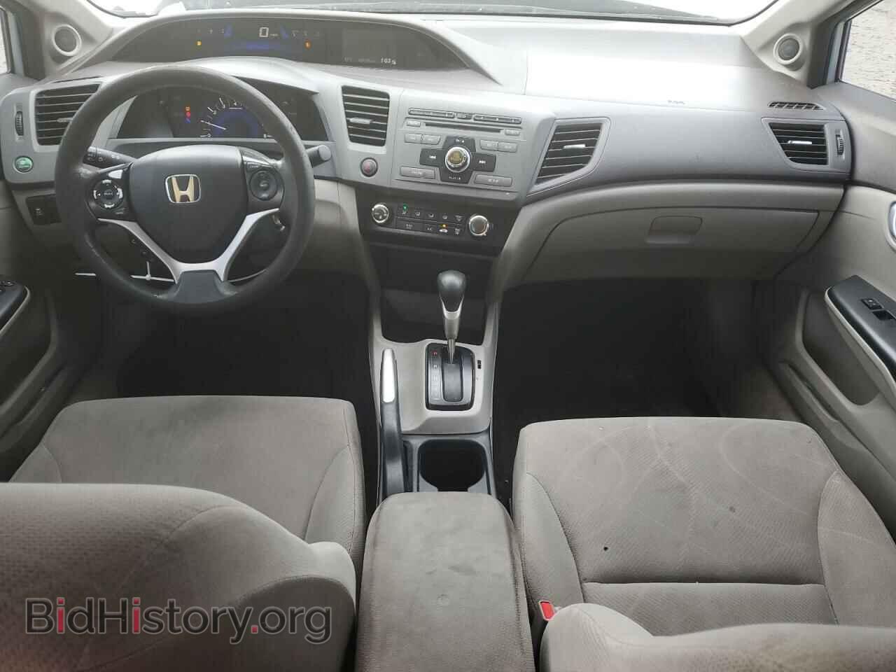 2012 HONDA CIVIC - VIN: 19XFB2F89CE019929 - Photo 8
