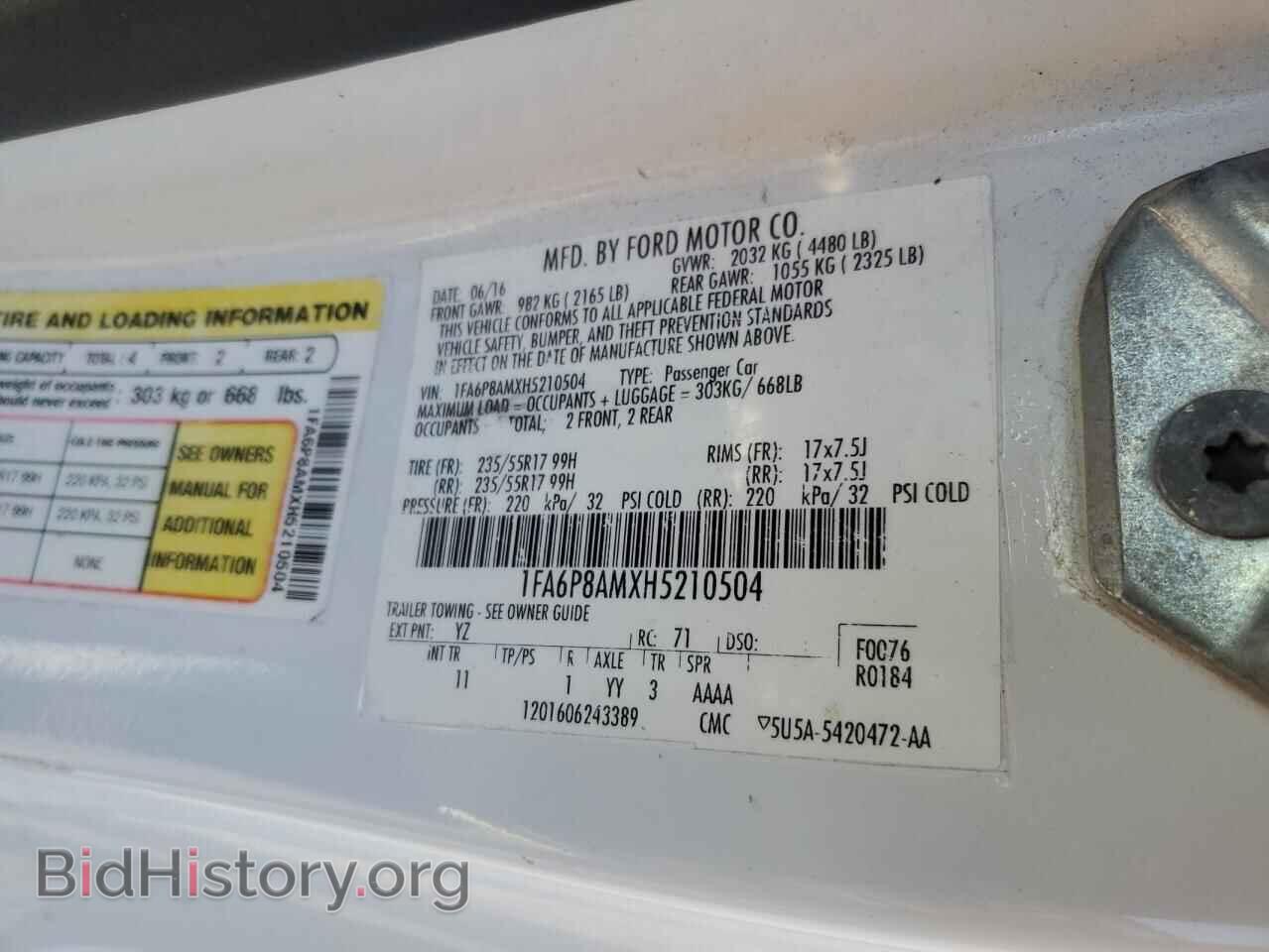 2017 FORD ALL Models - VIN: 1FA6P8AMXH5210504 - Фото 12