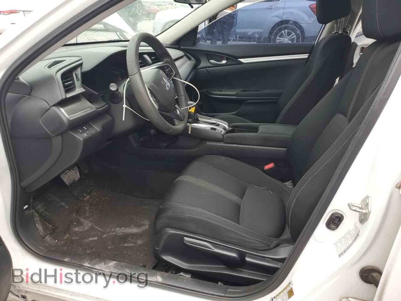 2019 HONDA CIVIC - VIN: 2HGFC2F62KH581817 - Фото 7
