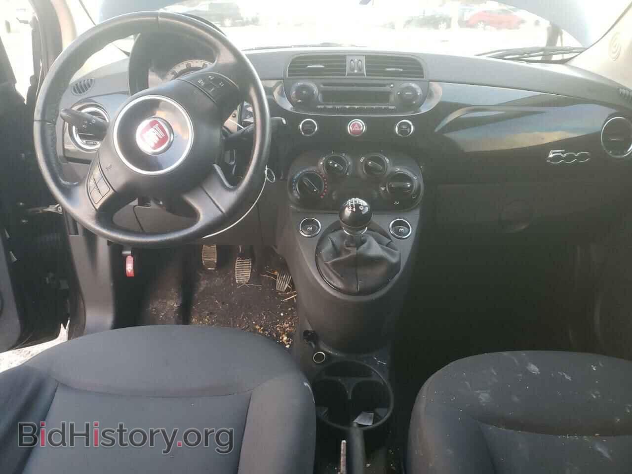 2013 FIAT 500 - VIN: 3C3CFFARXDT529285 - Photo 8