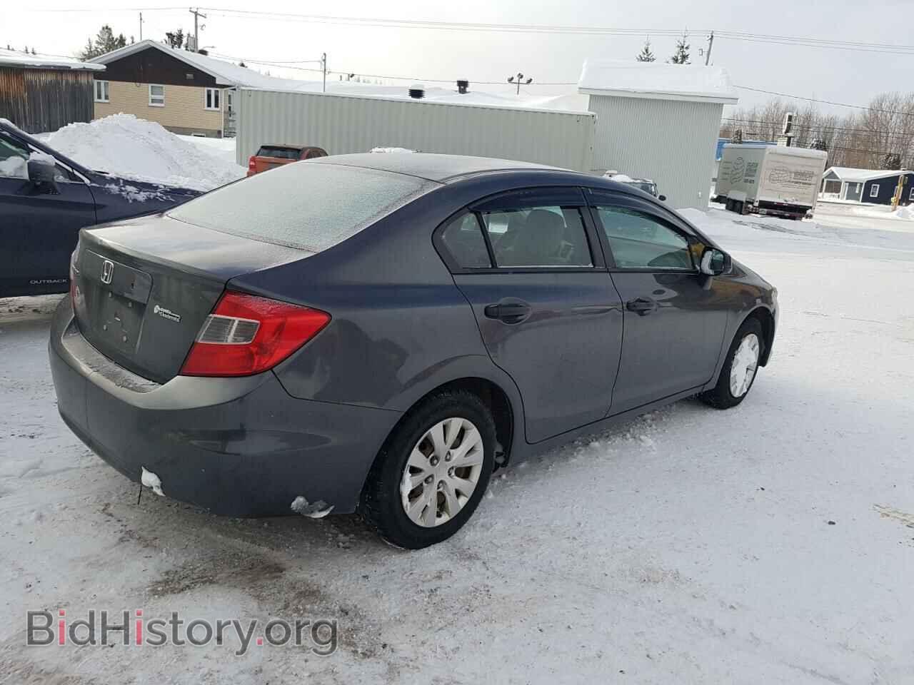 2012 HONDA CIVIC - VIN: 2HGFB2E21CH005655 - Фото 3