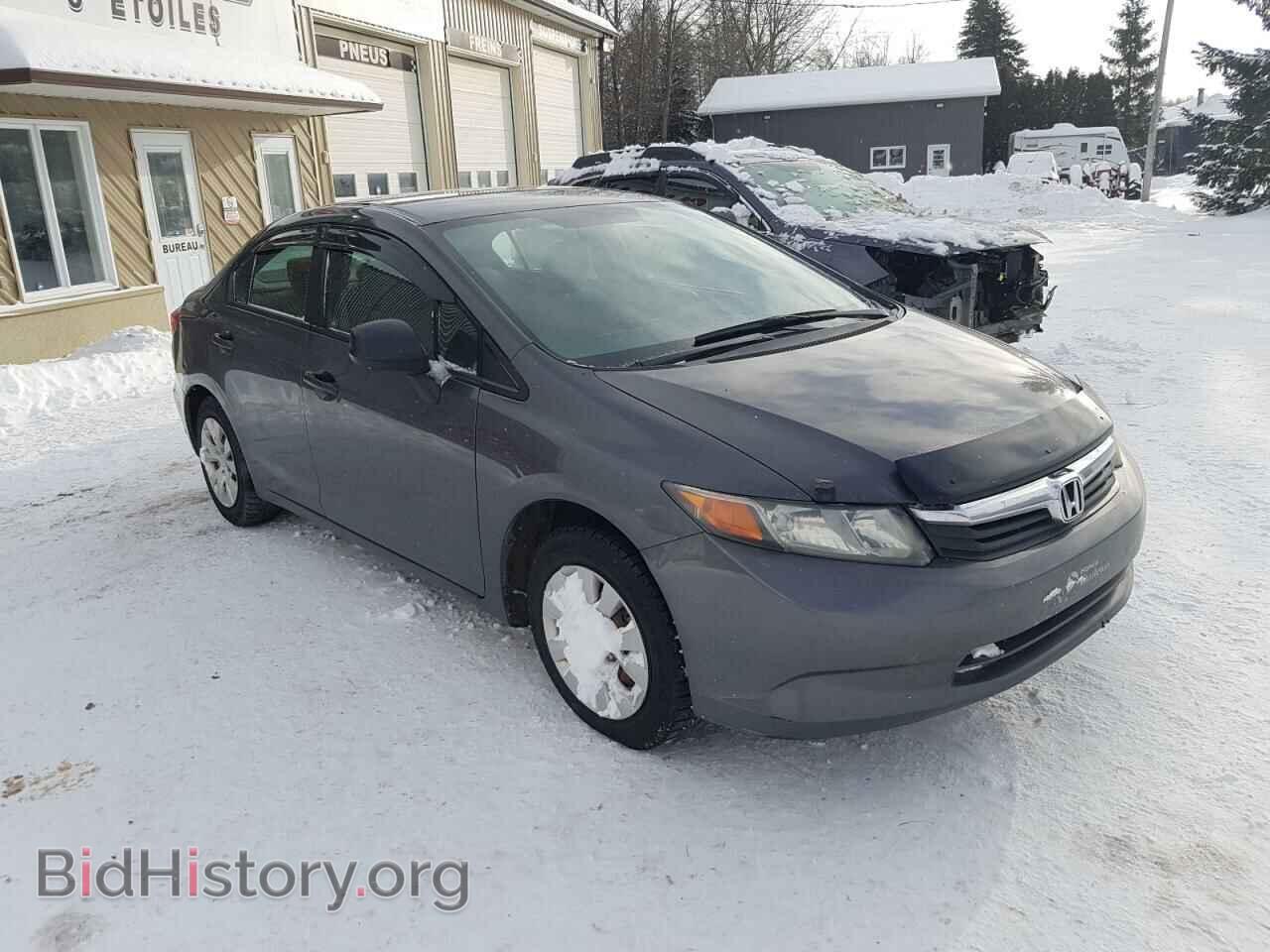 2012 HONDA CIVIC - VIN: 2HGFB2E21CH005655 - Фото 4