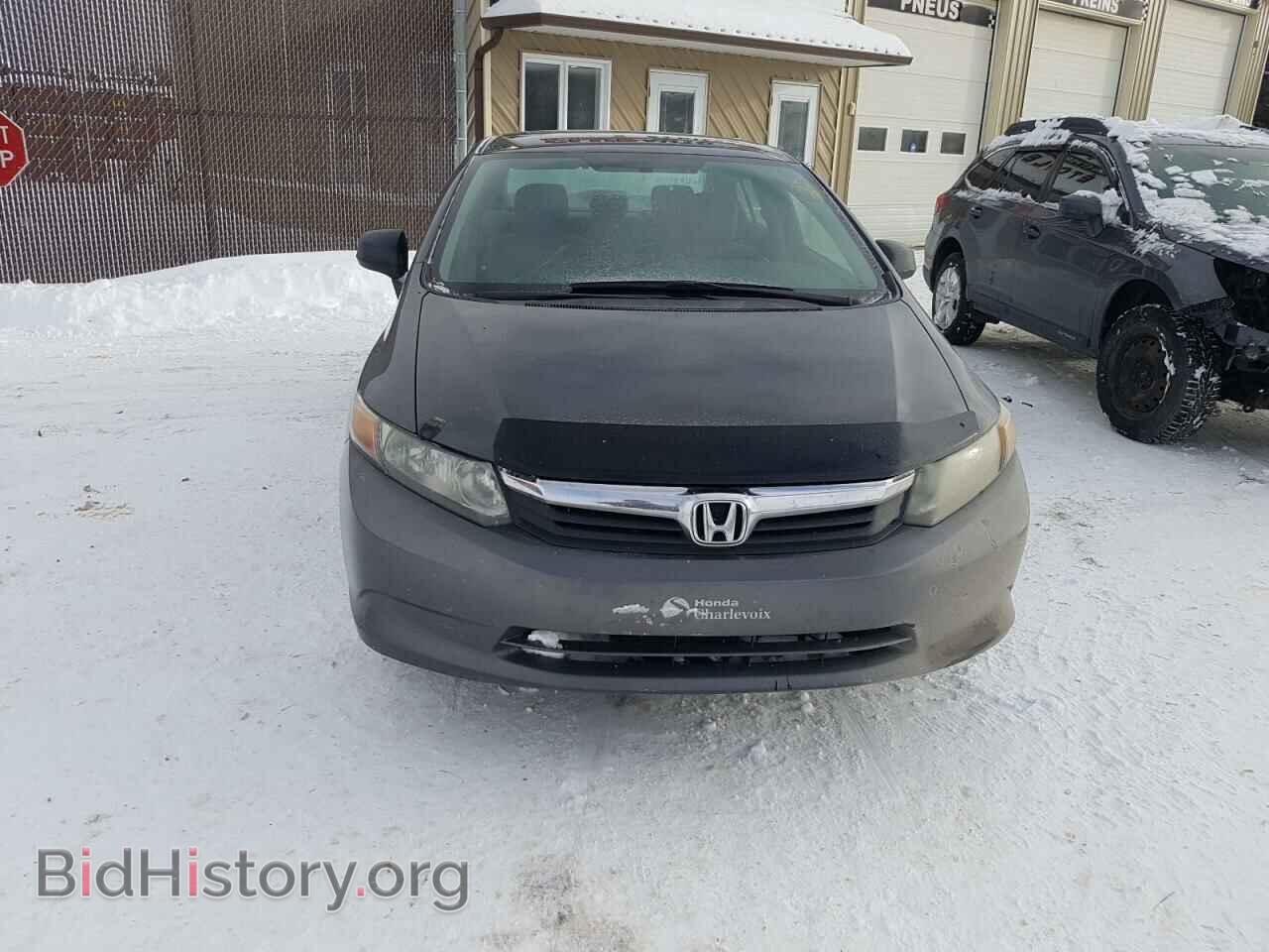 2012 HONDA CIVIC - VIN: 2HGFB2E21CH005655 - Фото 5