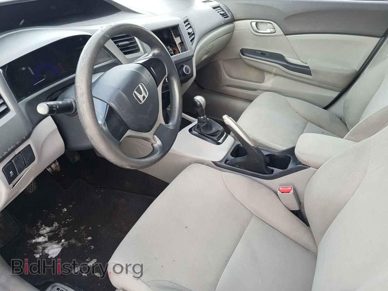 2012 HONDA CIVIC - VIN: 2HGFB2E21CH005655 - Фото 7