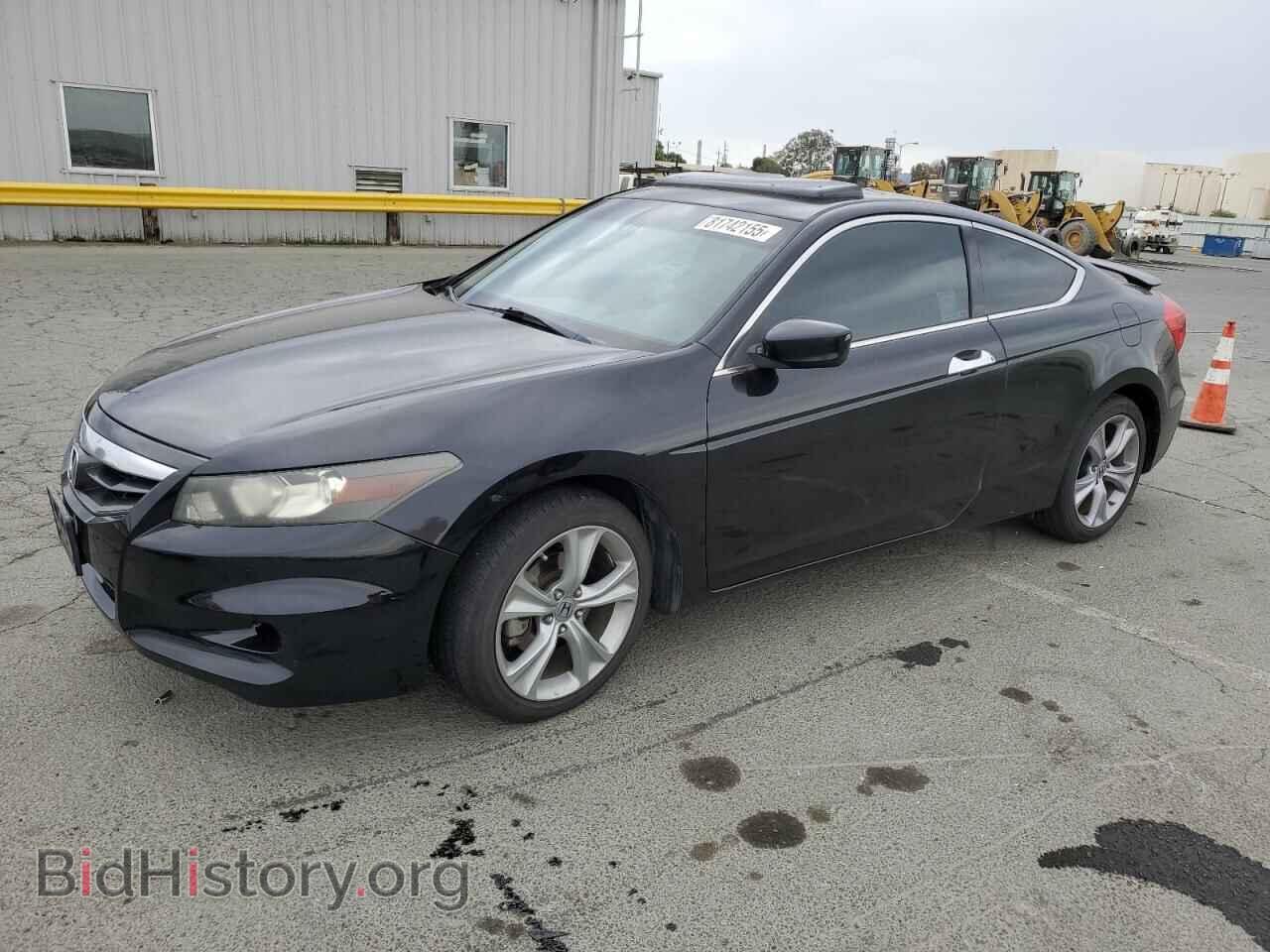 Фотография 1HGCS2A89CA002353 - HONDA ACCORD 2012