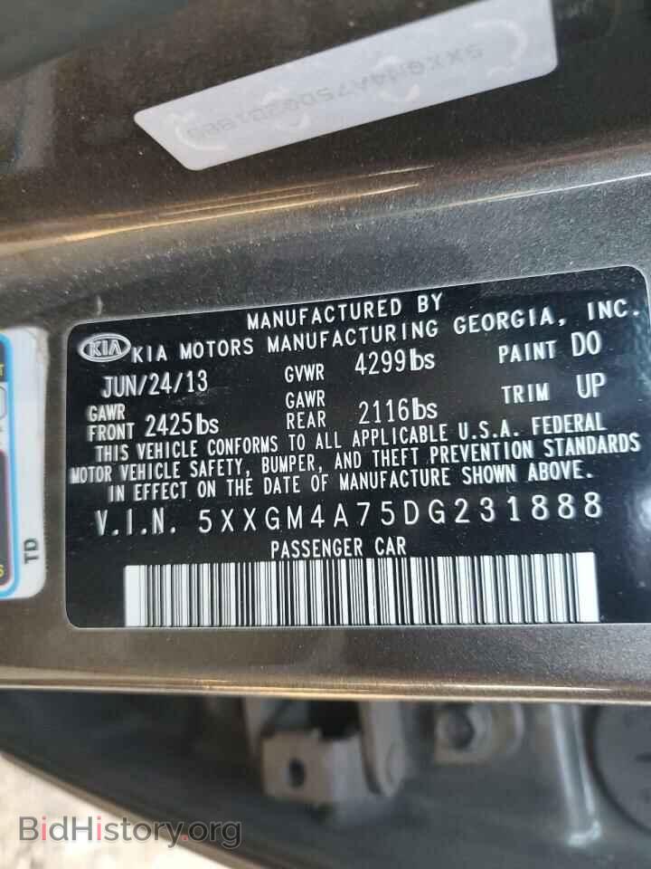 2013 KIA OPTIMA - VIN: 5XXGM4A75DG231888 - Фото 12